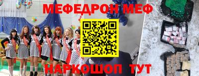 кокаин премиум Лесосибирск