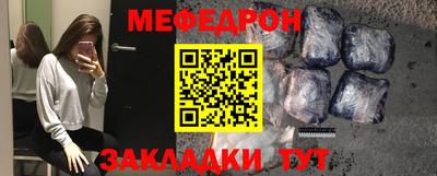 прущая мука Ликино-Дулёво