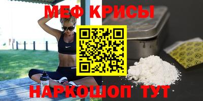 прущая мука Ликино-Дулёво
