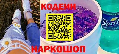 прущая мука Ликино-Дулёво