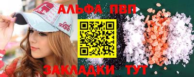 кокаин премиум Лесосибирск