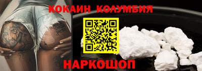 прущая мука Ликино-Дулёво