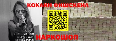 каннабис Ливны