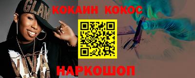 прущая мука Ликино-Дулёво