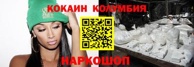 прущая мука Ликино-Дулёво
