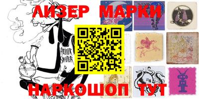 прущая мука Ликино-Дулёво