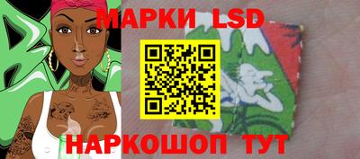 кокаин премиум Лесосибирск