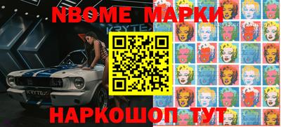 каннабис Ливны