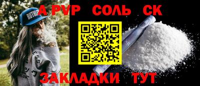 прущая мука Ликино-Дулёво