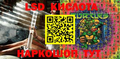 прущая мука Ликино-Дулёво