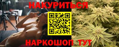 прущая мука Ликино-Дулёво