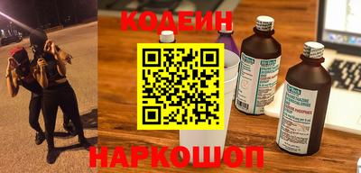 кокаин премиум Лесосибирск