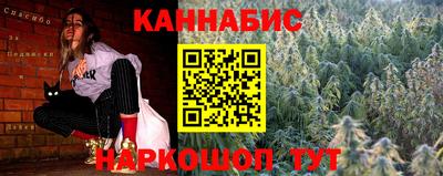 кокаин премиум Лесосибирск