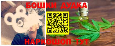 кокаин премиум Лесосибирск