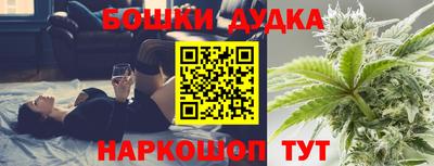 прущая мука Ликино-Дулёво