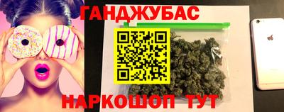 кокаин премиум Лесосибирск