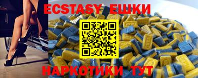кокаин премиум Лесосибирск