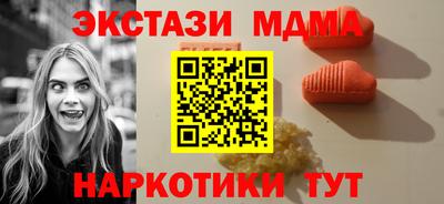 прущая мука Ликино-Дулёво