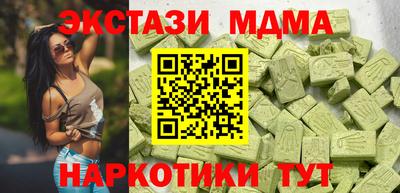 кокаин премиум Лесосибирск