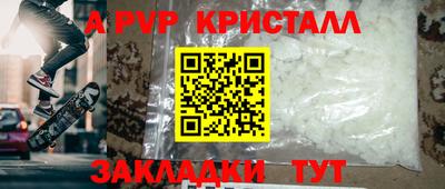 кокаин премиум Лесосибирск
