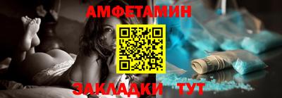 каннабис Ливны