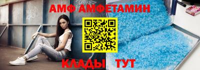 каннабис Ливны