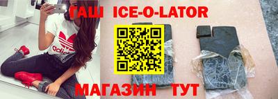 кокаин премиум Лесосибирск