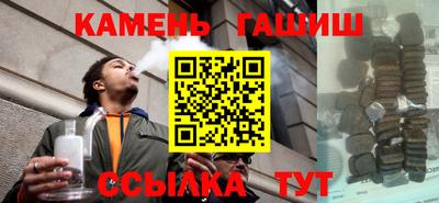 кокаин премиум Лесосибирск