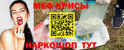 прущая мука Ликино-Дулёво
