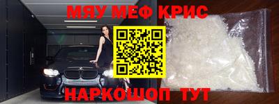 кокаин премиум Лесосибирск